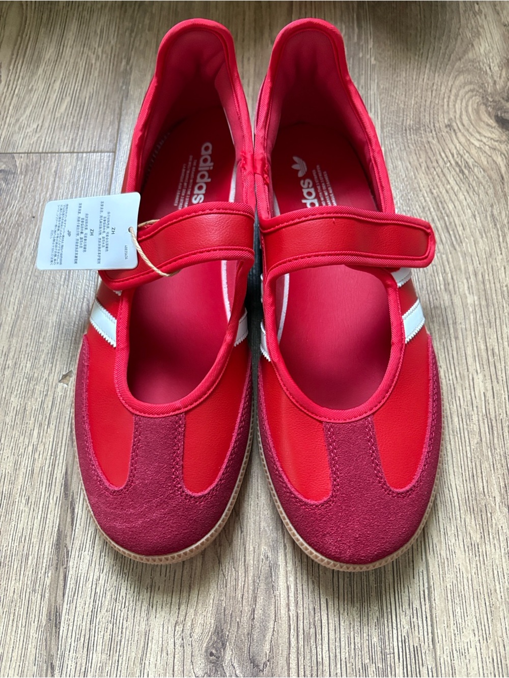 “Yellow app Adidas shoes” Red Casual Sneakers - Comfortable Everyday Shoe - Picture 3 of 5